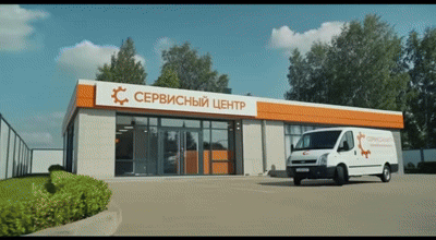 Замена антенны